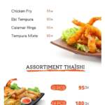 Menu Ô'Sushi Agadir December 2023 151110-415300